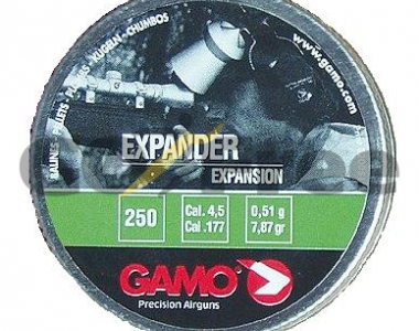 Пули Gamo Expander