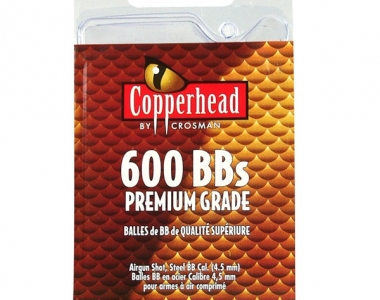 Шарики ВВ Crosman Copperhead омедненные 600 шт.