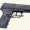Crosman C11 пневматический пистолет