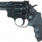 Револьвер под патрон Флобера HW 4, 2,5