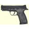 Пневматический пистолет KWC Smith&Wesson KM48(D)