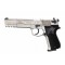 Пневматический пистолет Umarex Walther CP88 6” Compatition nickel