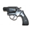 Револьвер флобера ME 38 Pocket 4R черный, пластик